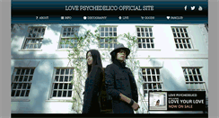 Desktop Screenshot of lovepsychedelico.net