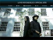 Tablet Screenshot of lovepsychedelico.net